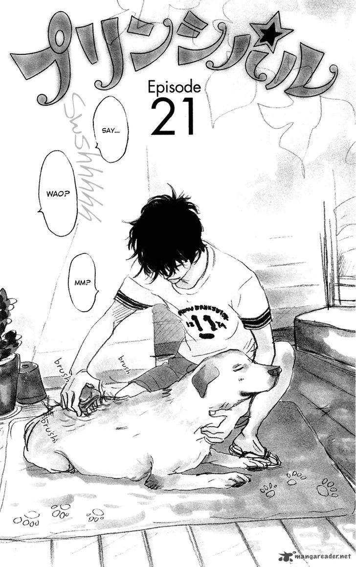 Principal Chapter 21 page 8
