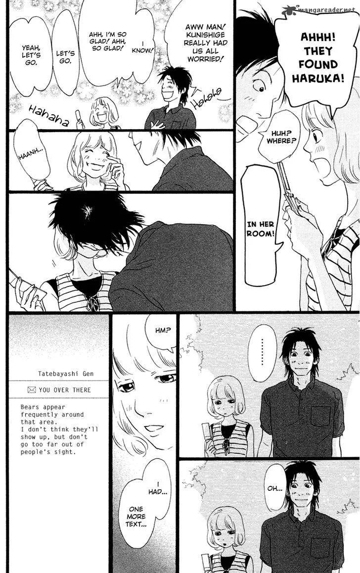 Principal Chapter 21 page 45