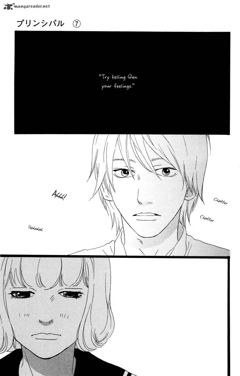 Principal Chapter 24 page 19