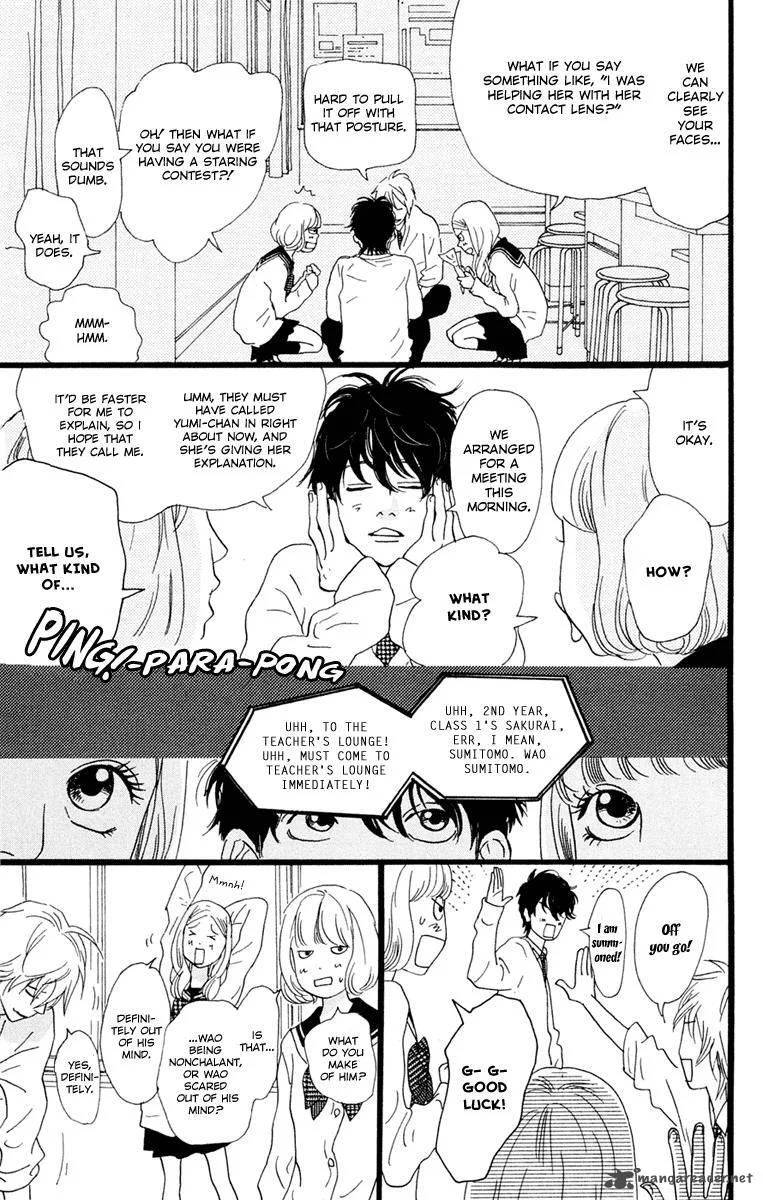 Principal Chapter 25 page 14