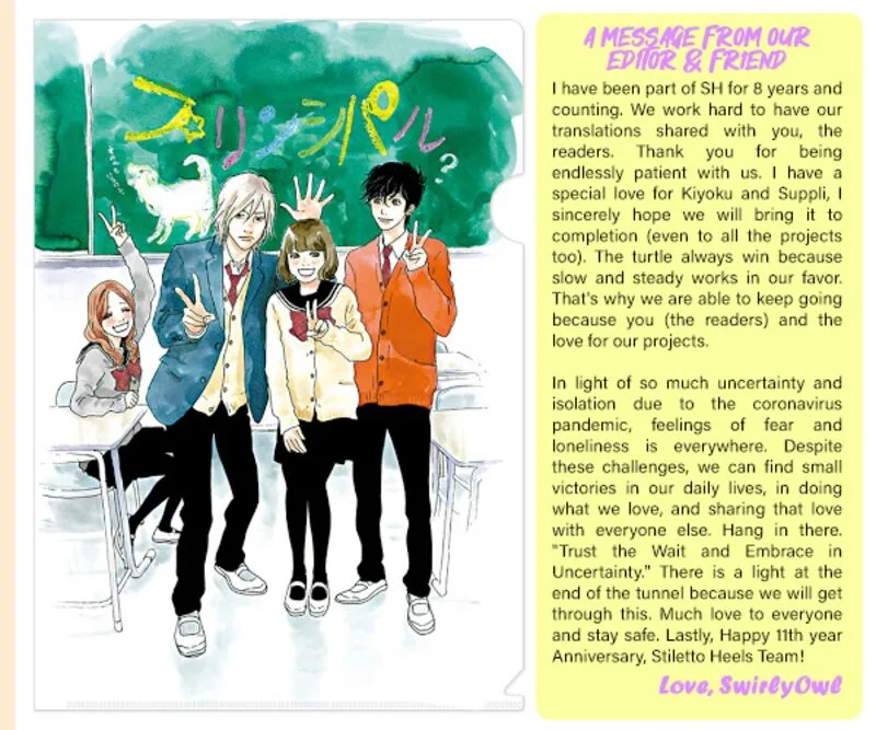 Principal Chapter 26 page 1