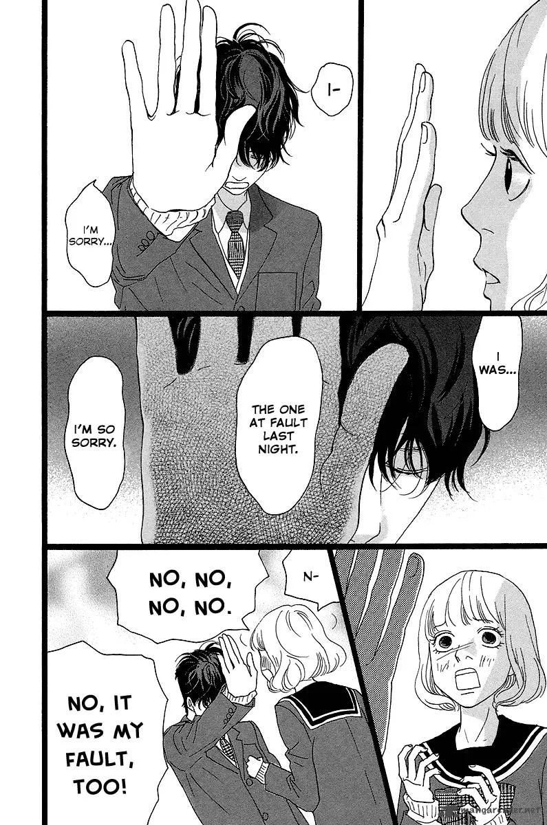 Principal Chapter 3 page 5