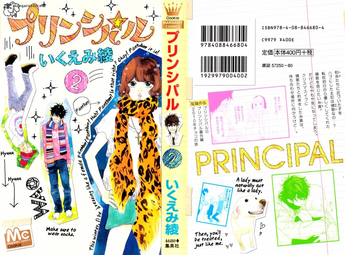 Principal Chapter 5 page 2
