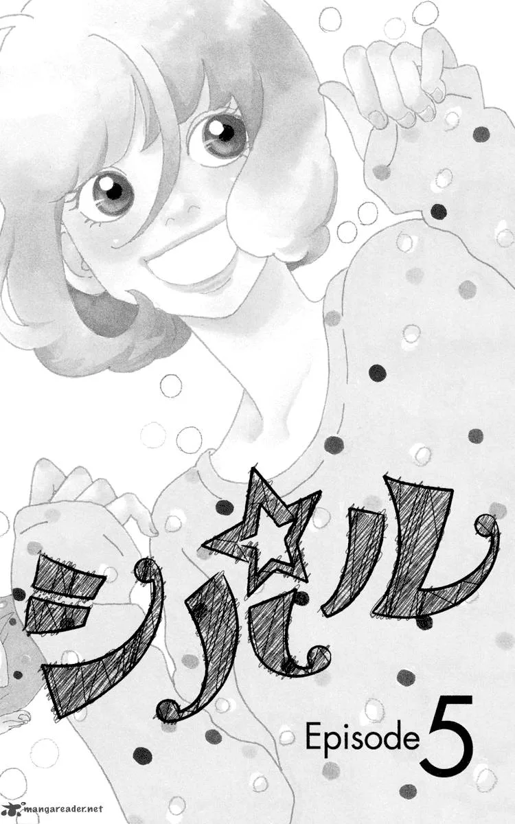 Principal Chapter 5 page 8