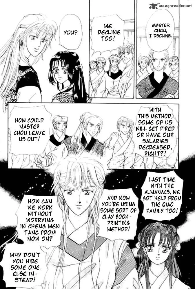 Proclaiming and Loving Chapter 10 page 3