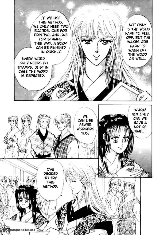 Proclaiming and Loving Chapter 10 page 2