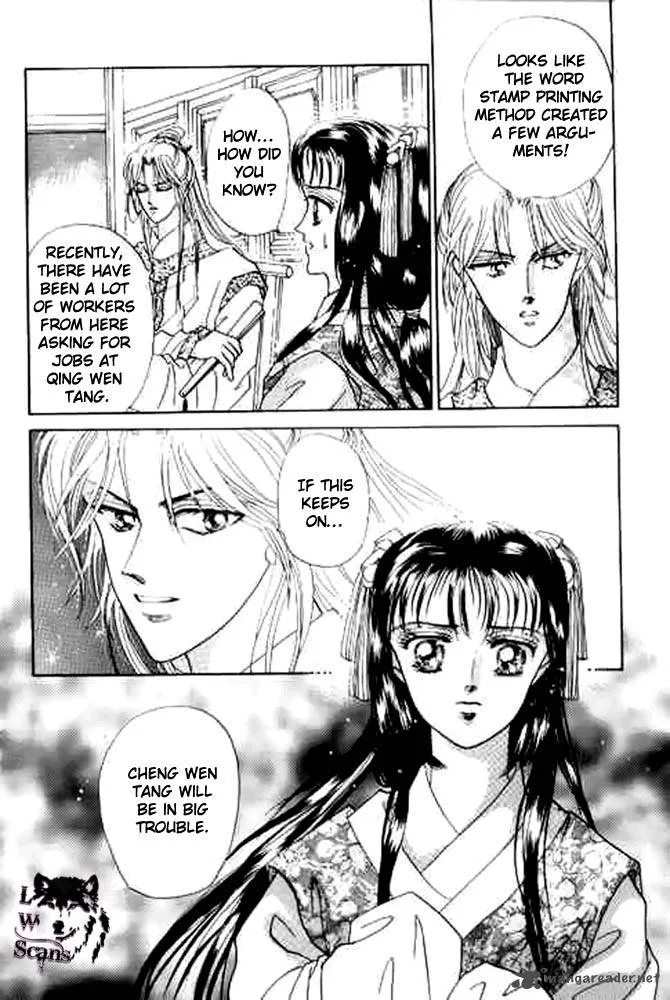 Proclaiming and Loving Chapter 10 page 5