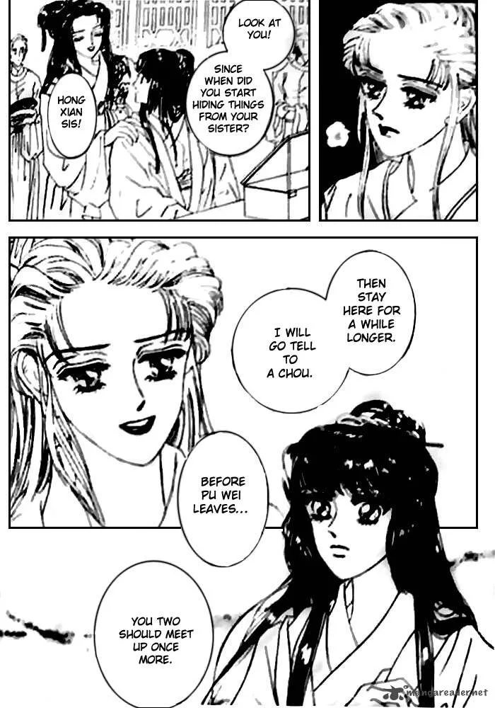 Proclaiming and Loving Chapter 14 page 25