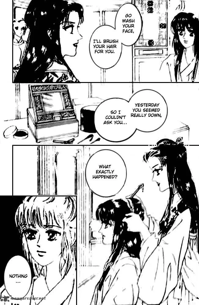 Proclaiming and Loving Chapter 14 page 24