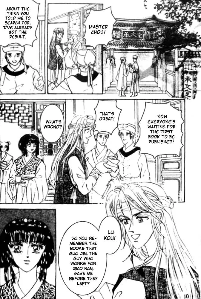 Proclaiming and Loving Chapter 15 page 13