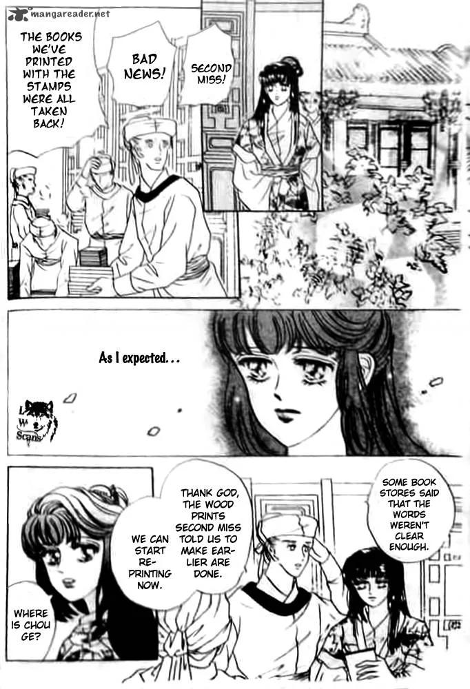 Proclaiming and Loving Chapter 15 page 23