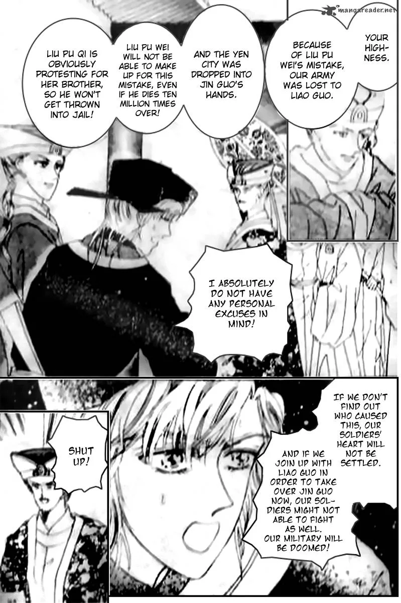 Proclaiming and Loving Chapter 17 page 4