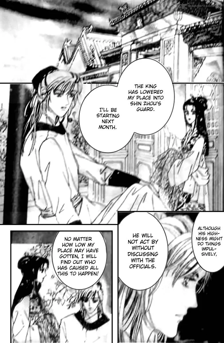 Proclaiming and Loving Chapter 17 page 6