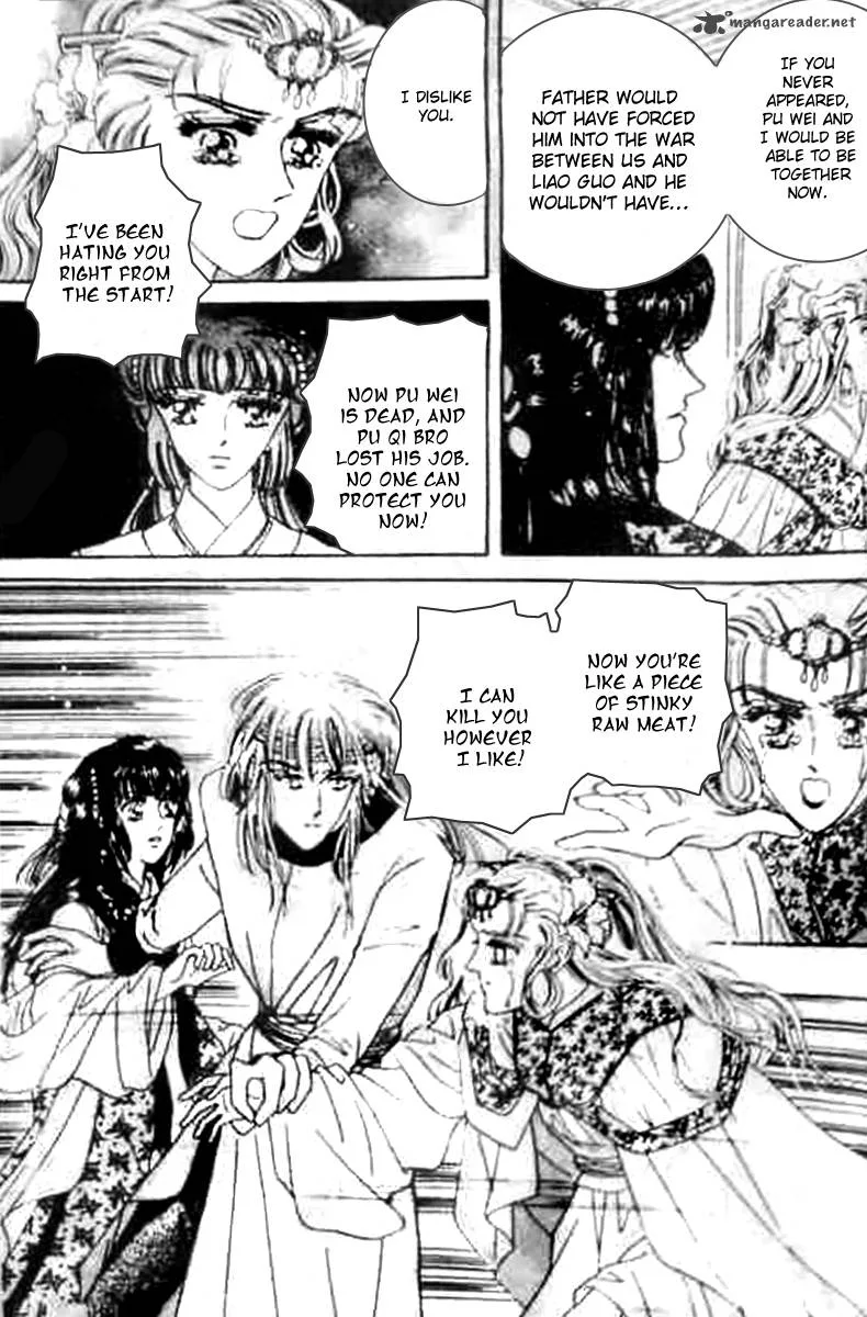 Proclaiming and Loving Chapter 17 page 12