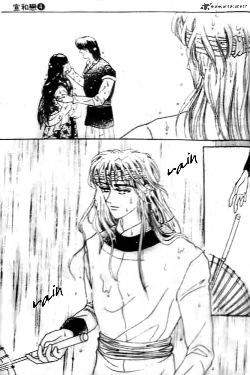Proclaiming and Loving Chapter 17 page 27