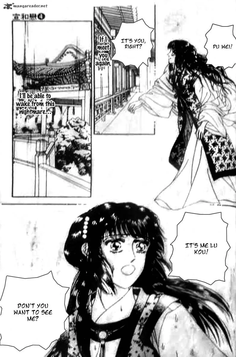 Proclaiming and Loving Chapter 17 page 20