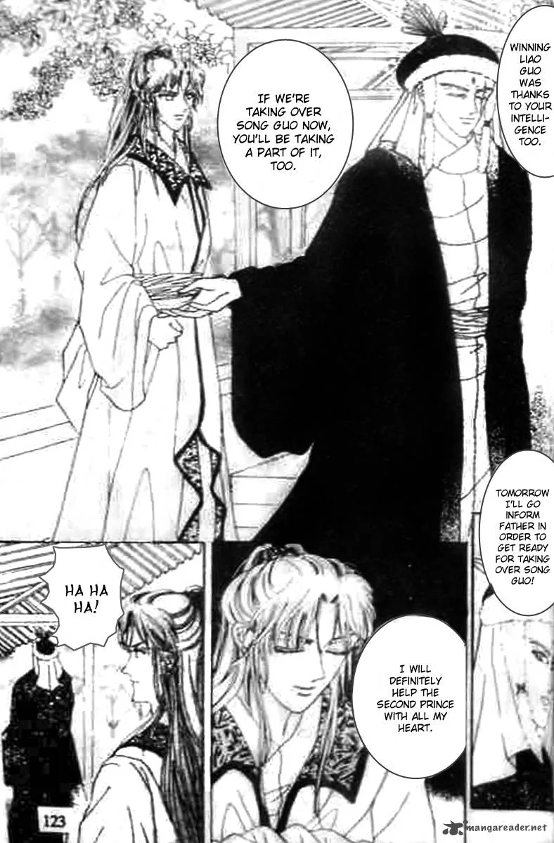 Proclaiming and Loving Chapter 17 page 39