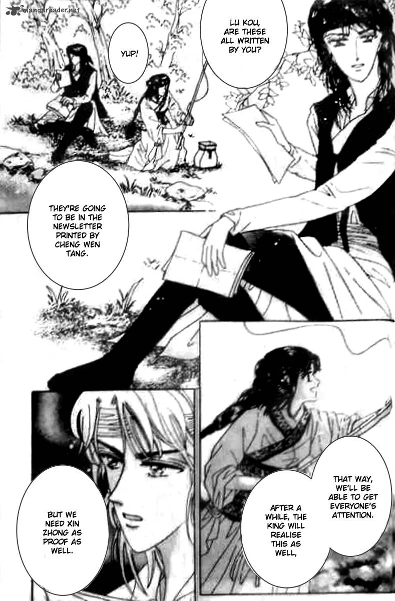 Proclaiming and Loving Chapter 18 page 4