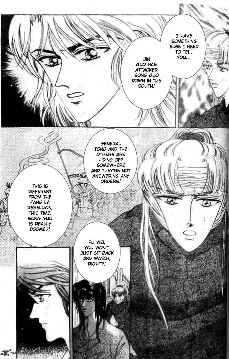 Proclaiming and Loving Chapter 18 page 14