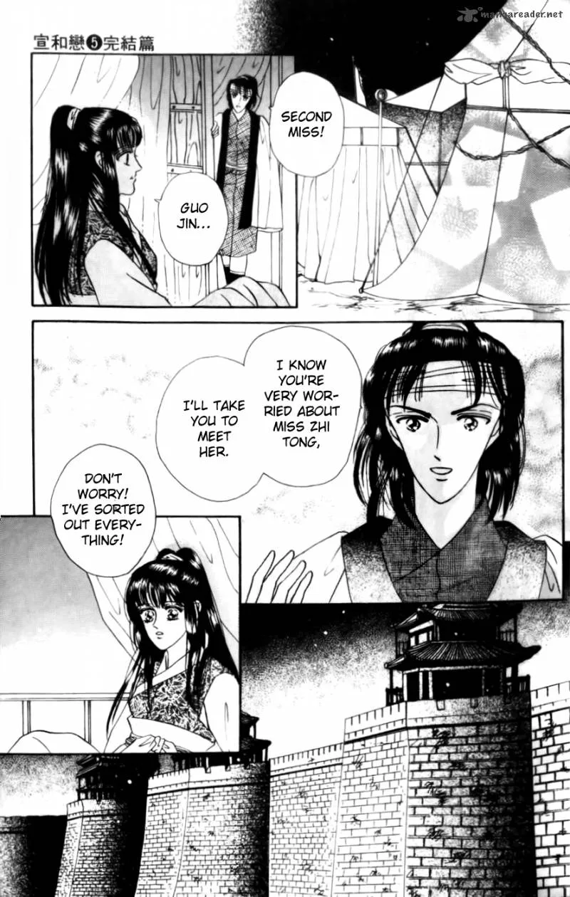 Proclaiming and Loving Chapter 19 page 23