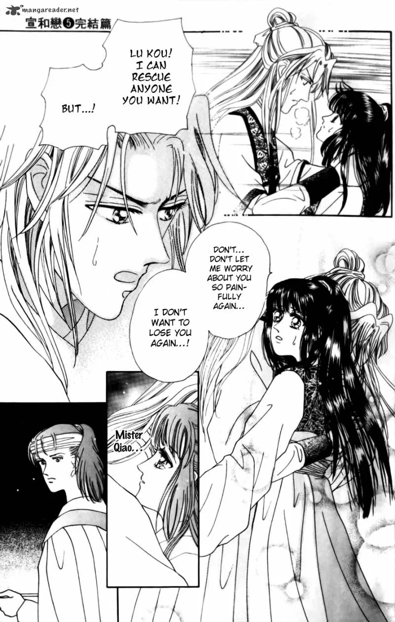 Proclaiming and Loving Chapter 19 page 21