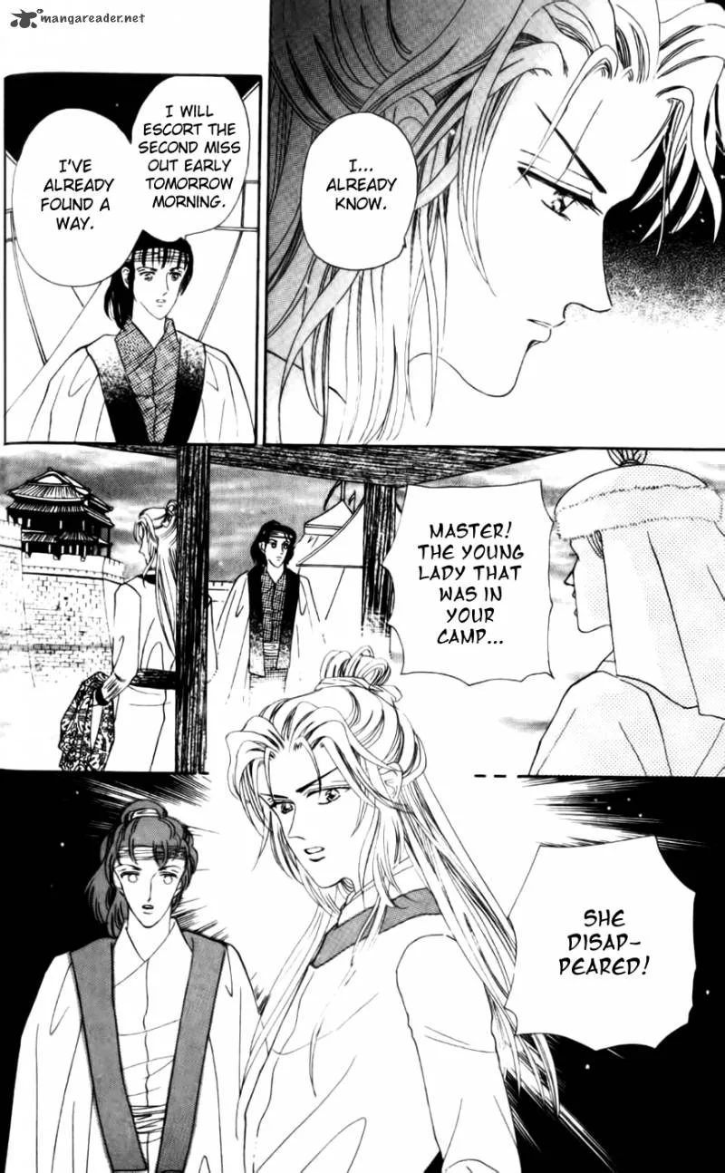 Proclaiming and Loving Chapter 19 page 16