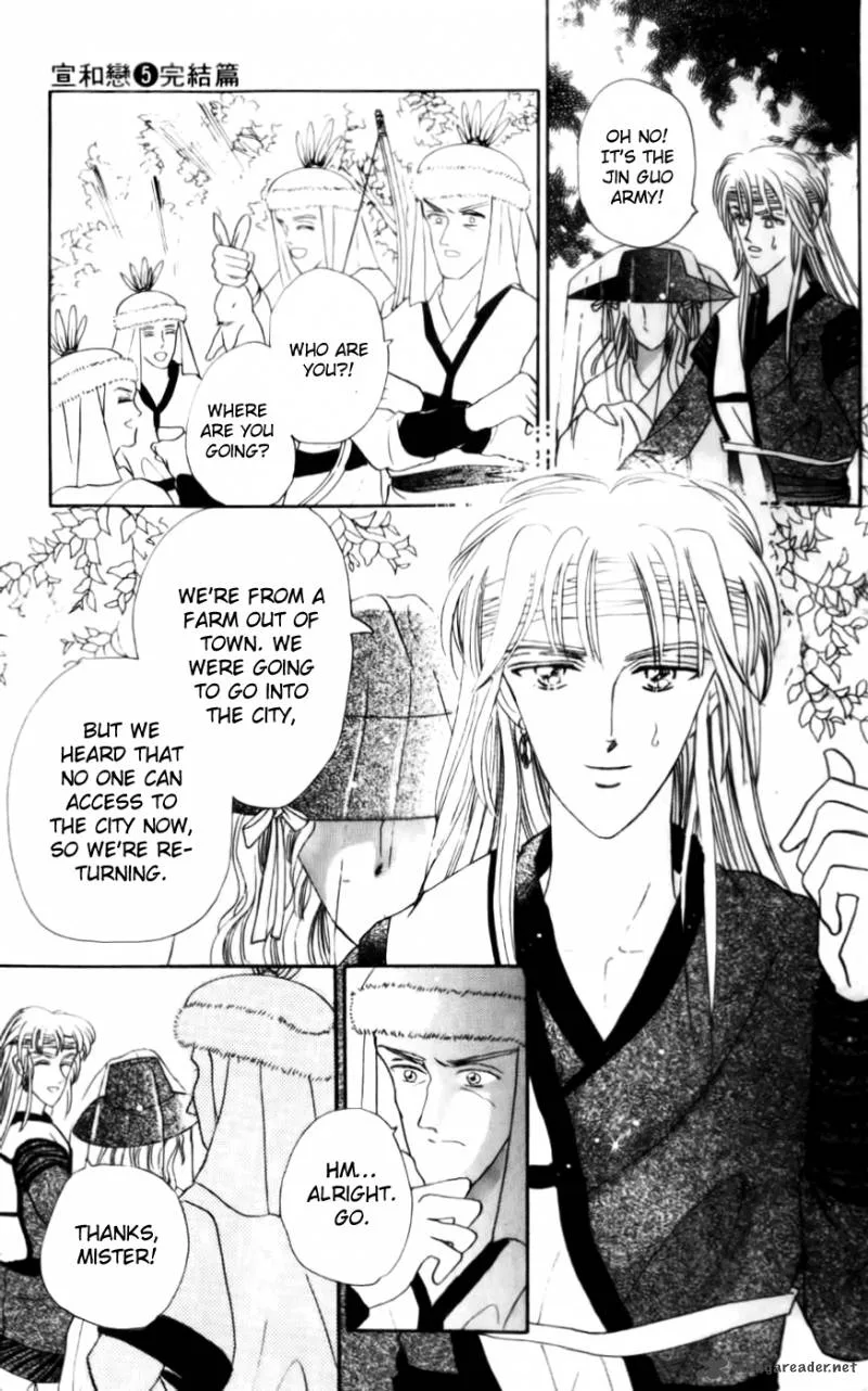 Proclaiming and Loving Chapter 19 page 47