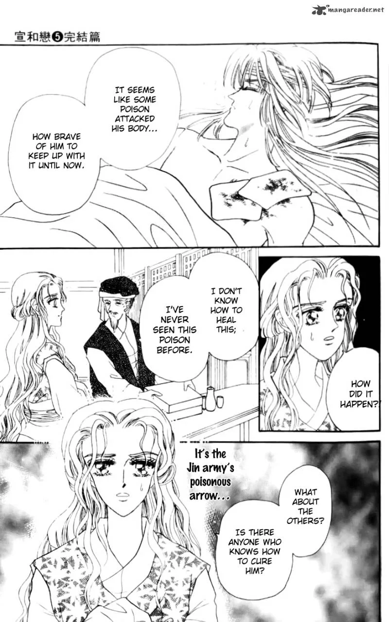 Proclaiming and Loving Chapter 19 page 70