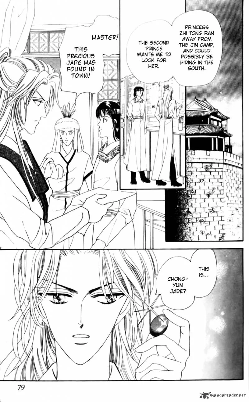 Proclaiming and Loving Chapter 19 page 78
