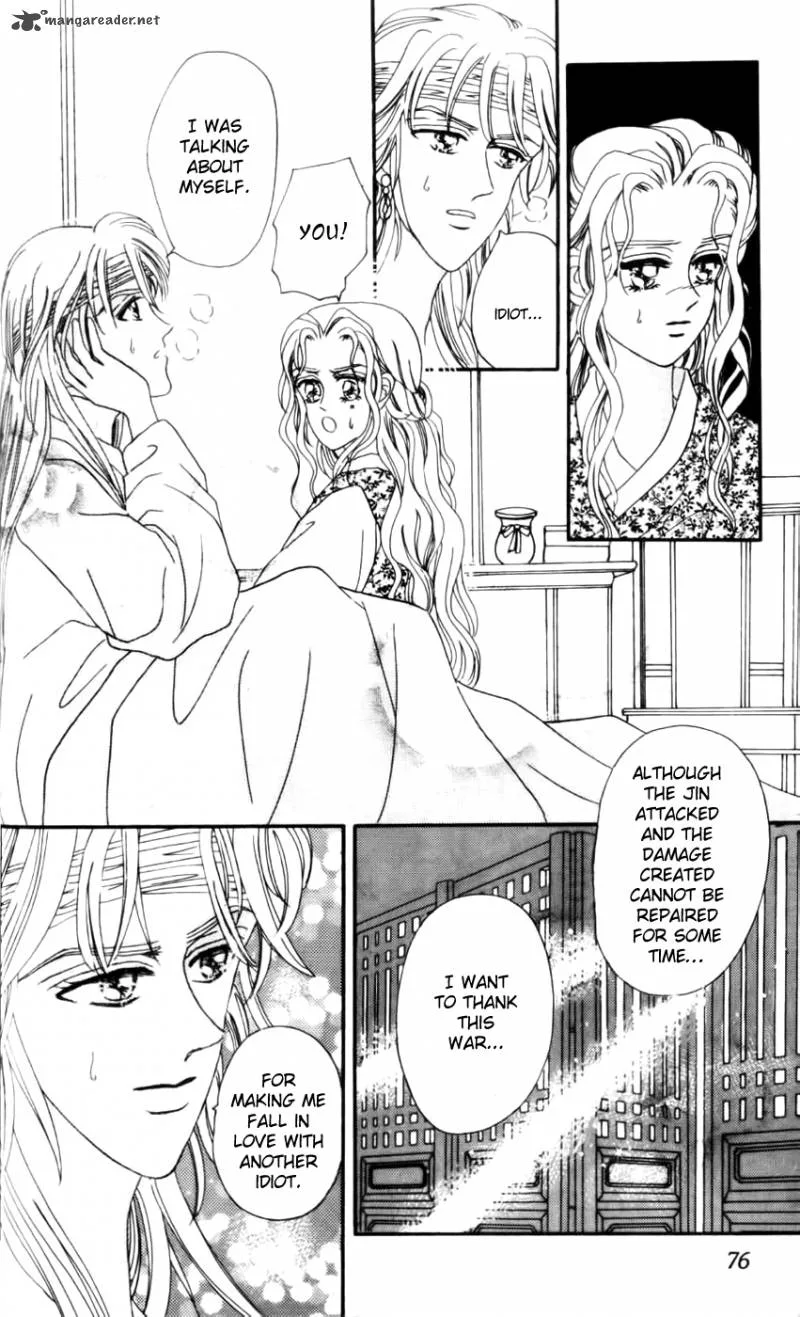 Proclaiming and Loving Chapter 19 page 75