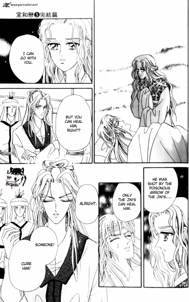 Proclaiming and Loving Chapter 19 page 82