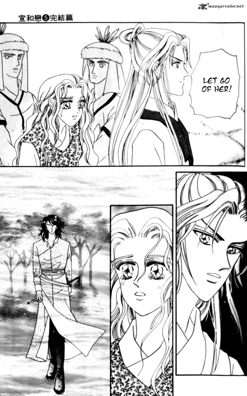 Proclaiming and Loving Chapter 19 page 84
