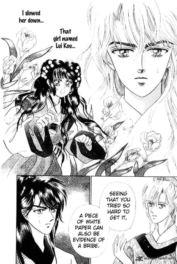 Proclaiming and Loving Chapter 2 page 4