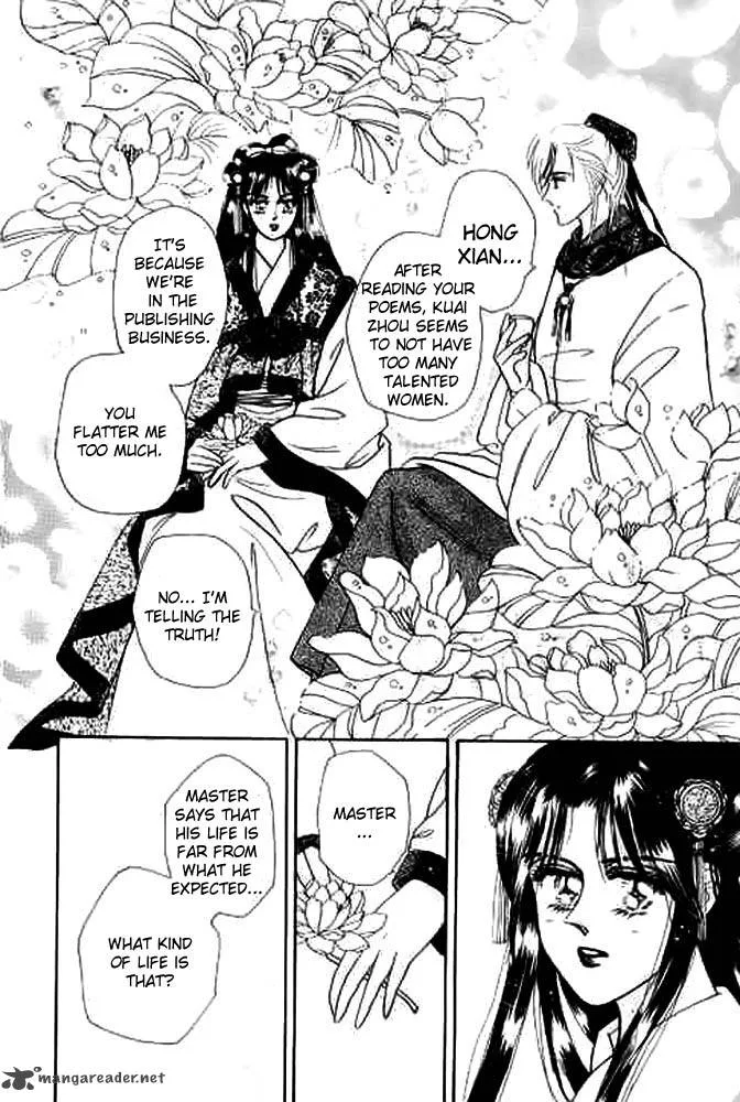 Proclaiming and Loving Chapter 2 page 20
