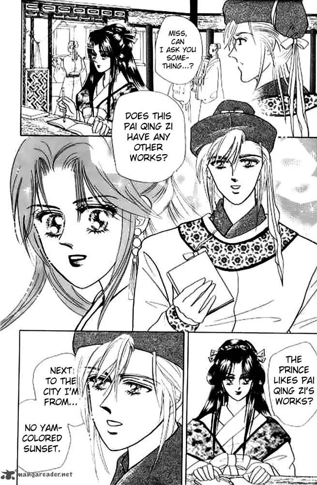Proclaiming and Loving Chapter 2 page 14