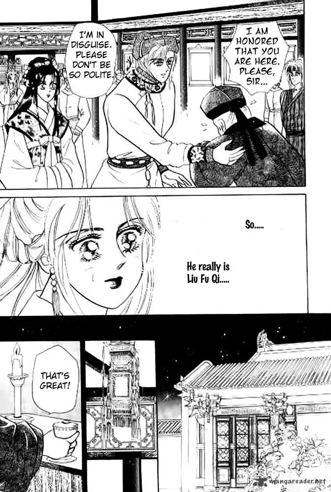 Proclaiming and Loving Chapter 2 page 17