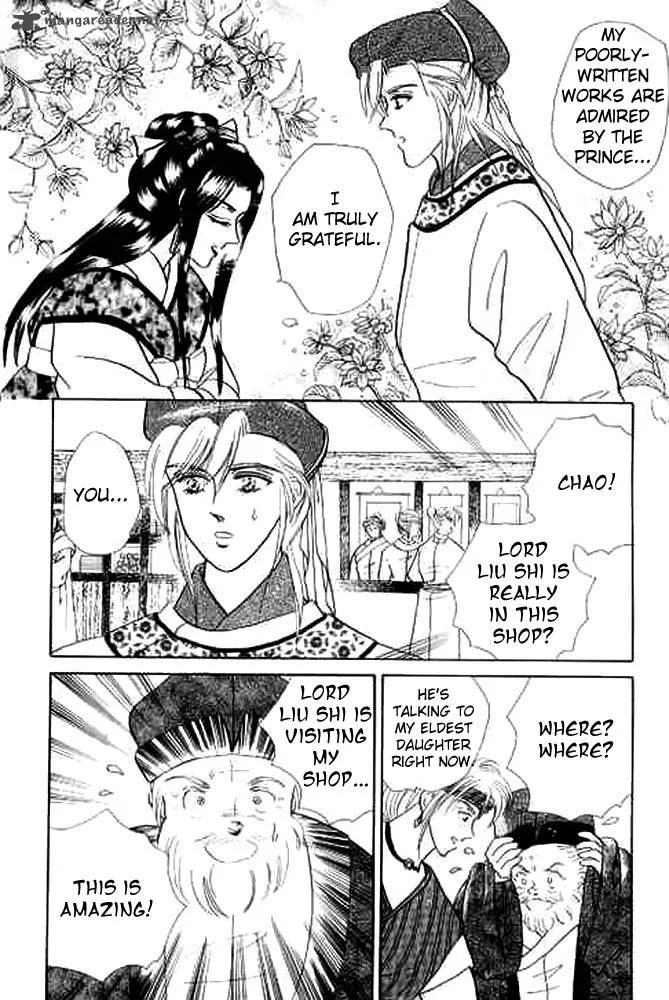 Proclaiming and Loving Chapter 2 page 16