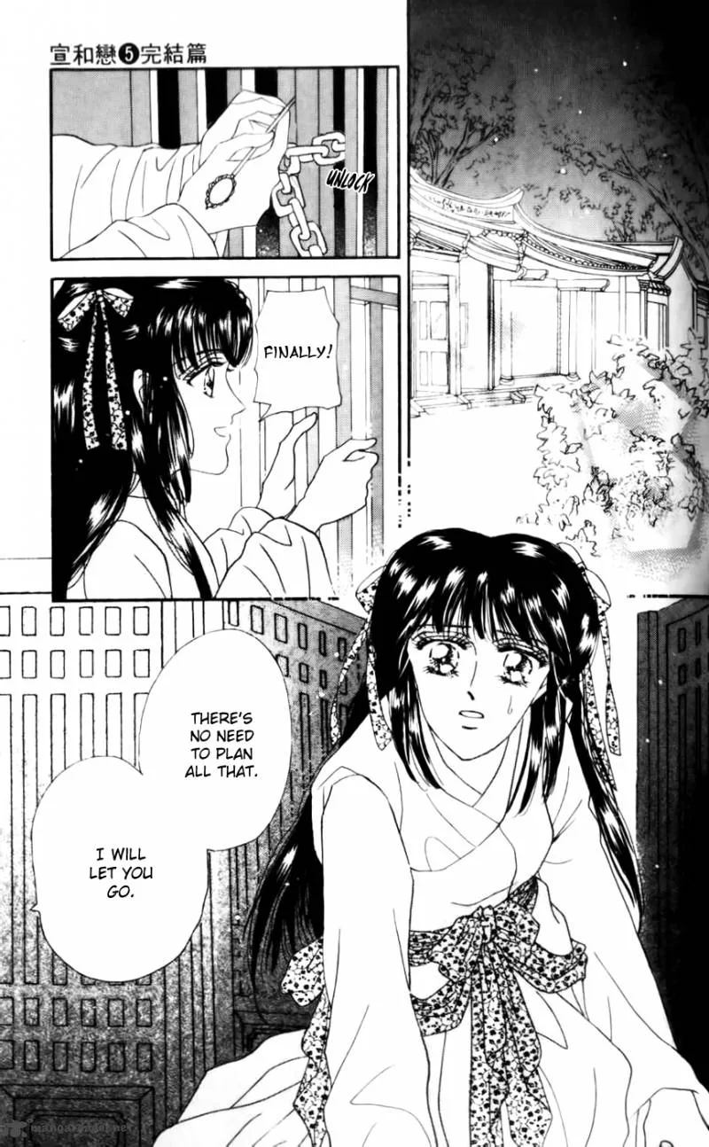 Proclaiming and Loving Chapter 20 page 10