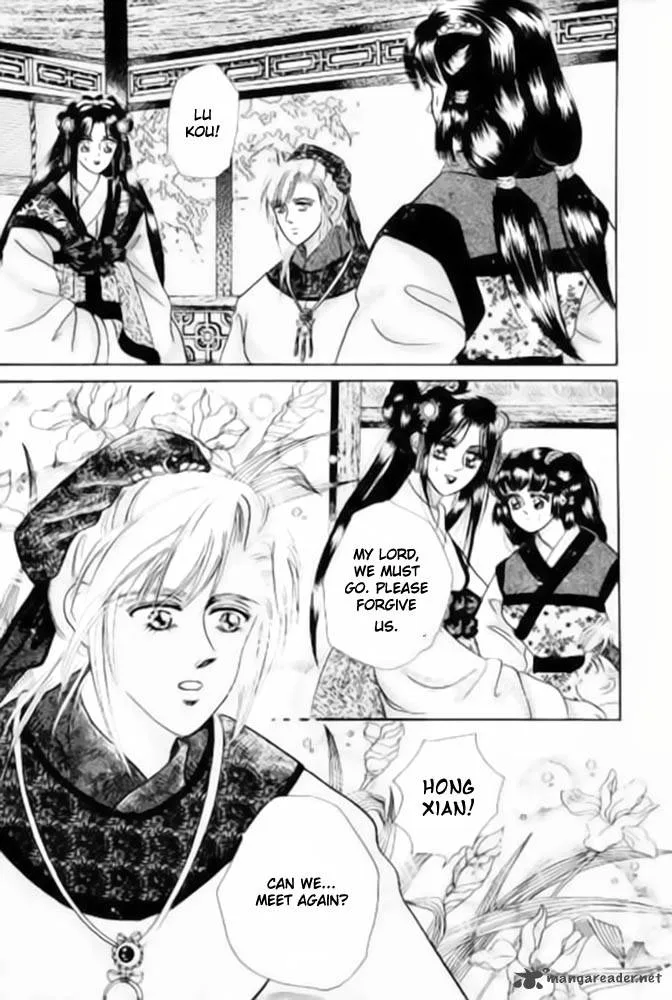 Proclaiming and Loving Chapter 3 page 4