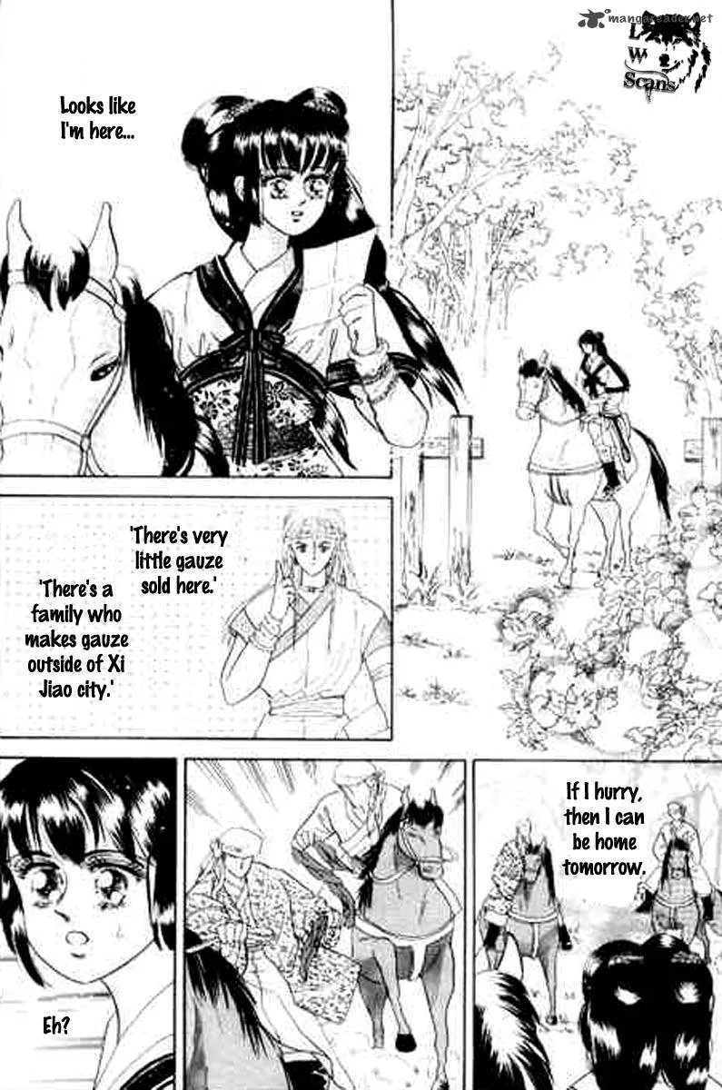 Proclaiming and Loving Chapter 4 page 15