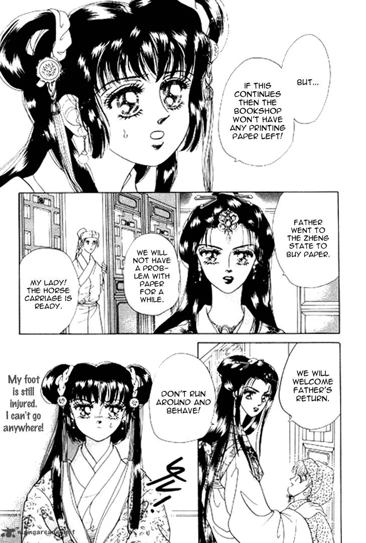 Proclaiming and Loving Chapter 5 page 18