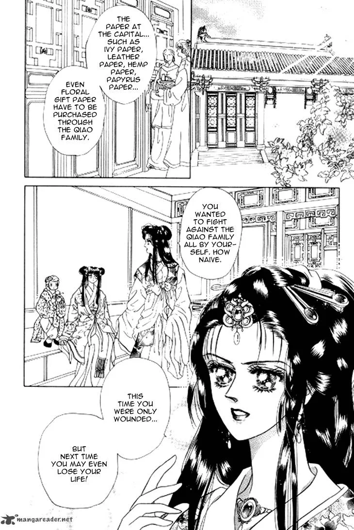 Proclaiming and Loving Chapter 5 page 17