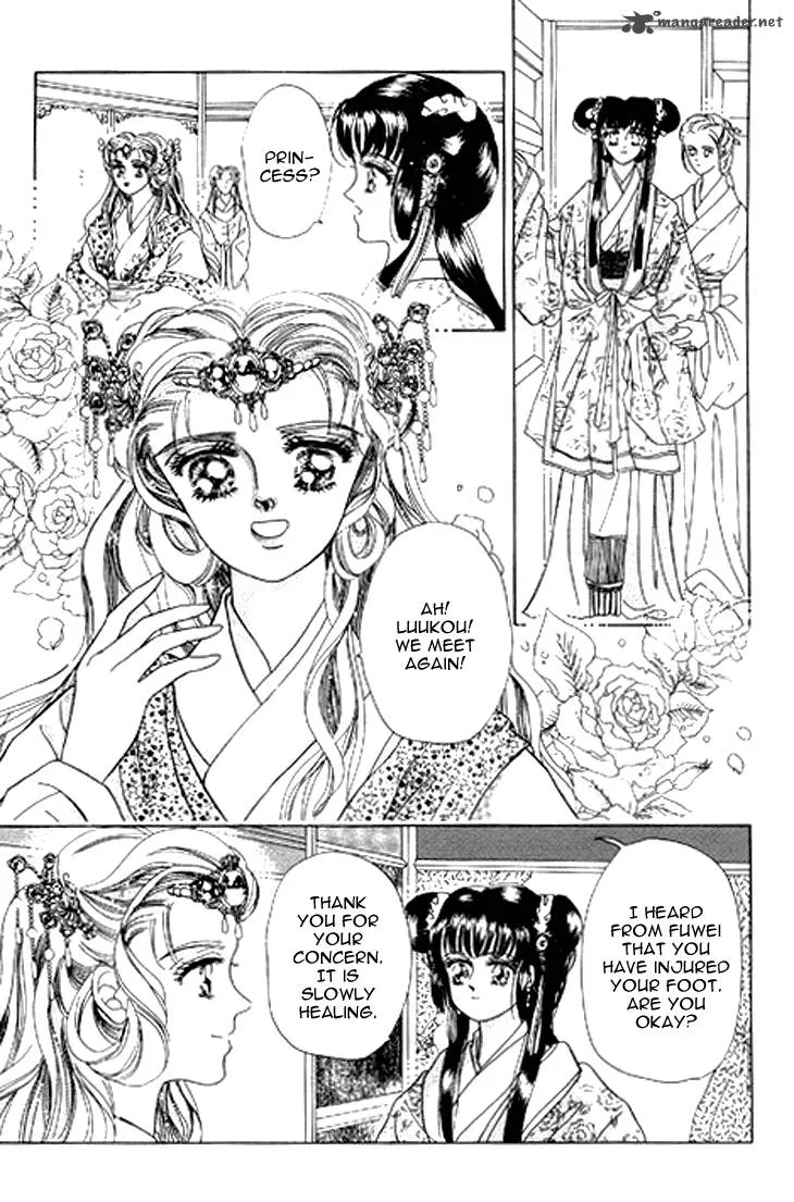Proclaiming and Loving Chapter 5 page 20