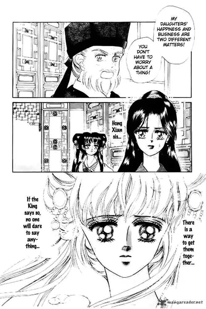 Proclaiming and Loving Chapter 6 page 14