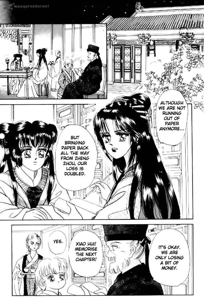 Proclaiming and Loving Chapter 6 page 12