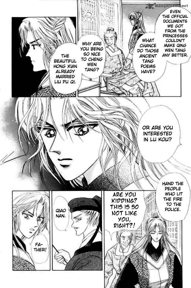 Proclaiming and Loving Chapter 7 page 21