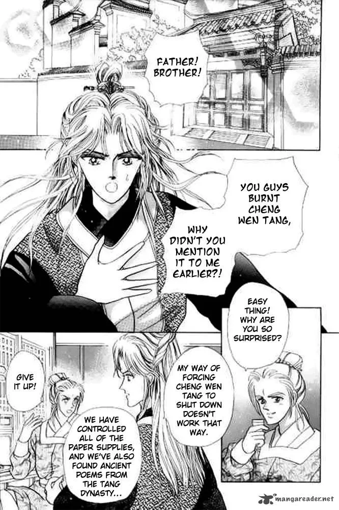 Proclaiming and Loving Chapter 7 page 20