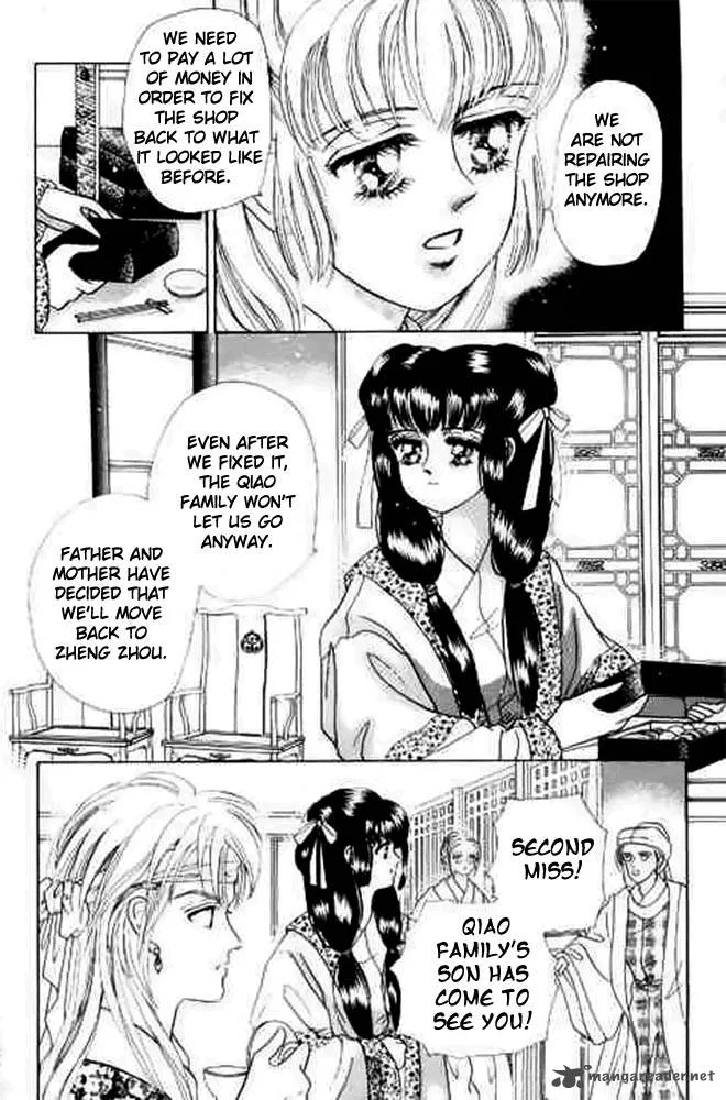 Proclaiming and Loving Chapter 7 page 24