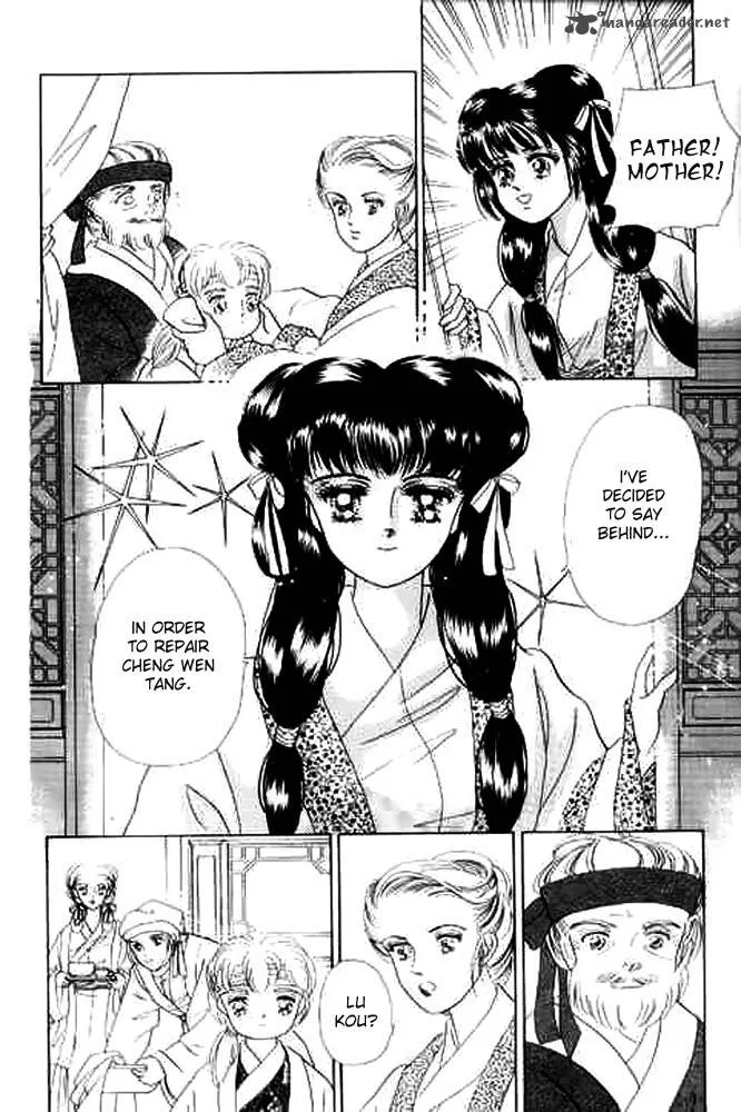 Proclaiming and Loving Chapter 8 page 1