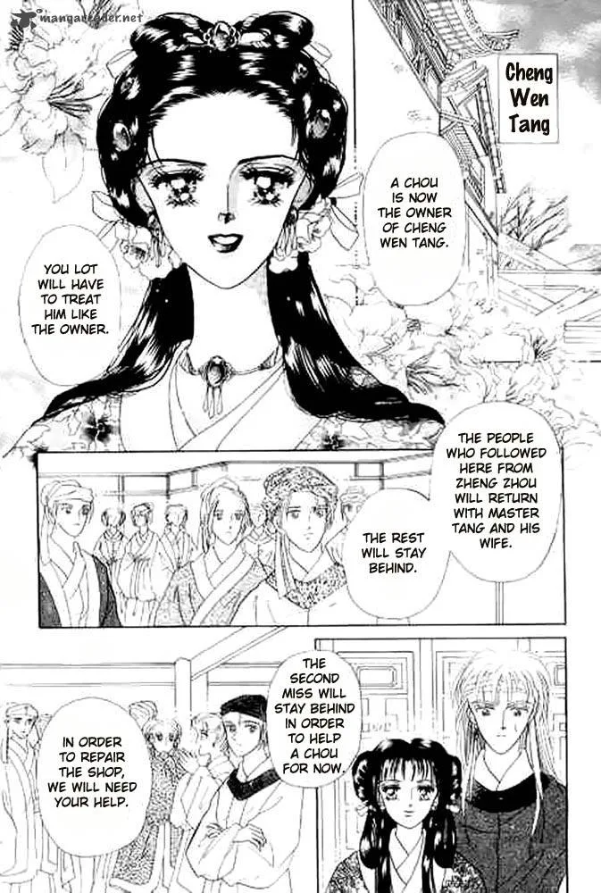 Proclaiming and Loving Chapter 8 page 9